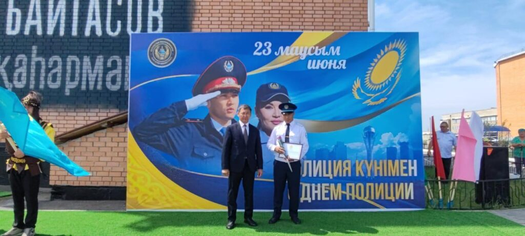 День полиции отметили в Тайыншинском районе СКО