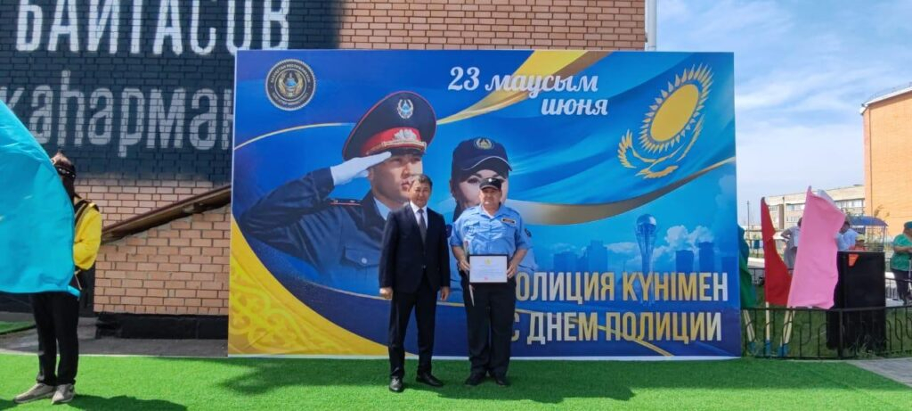День полиции отметили в Тайыншинском районе СКО