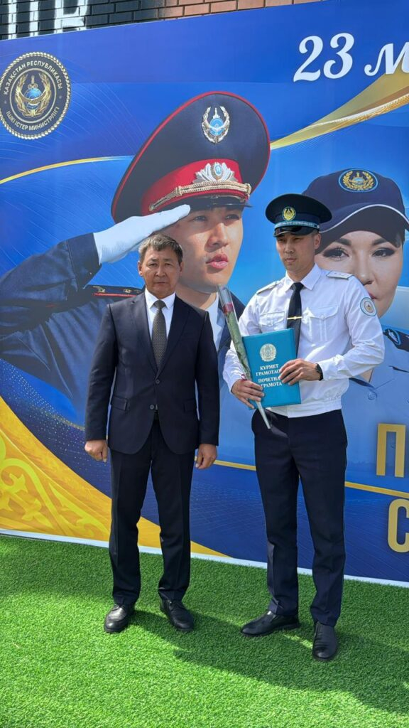 День полиции отметили в Тайыншинском районе СКО