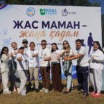 СҚО-да «Жас маман – жаңа қадам» V облыстық жас педагогтер слеті аяқталды