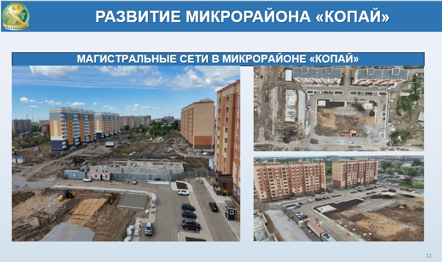 Станцию скорой помощи в этом году начнут строить в Петропавловске