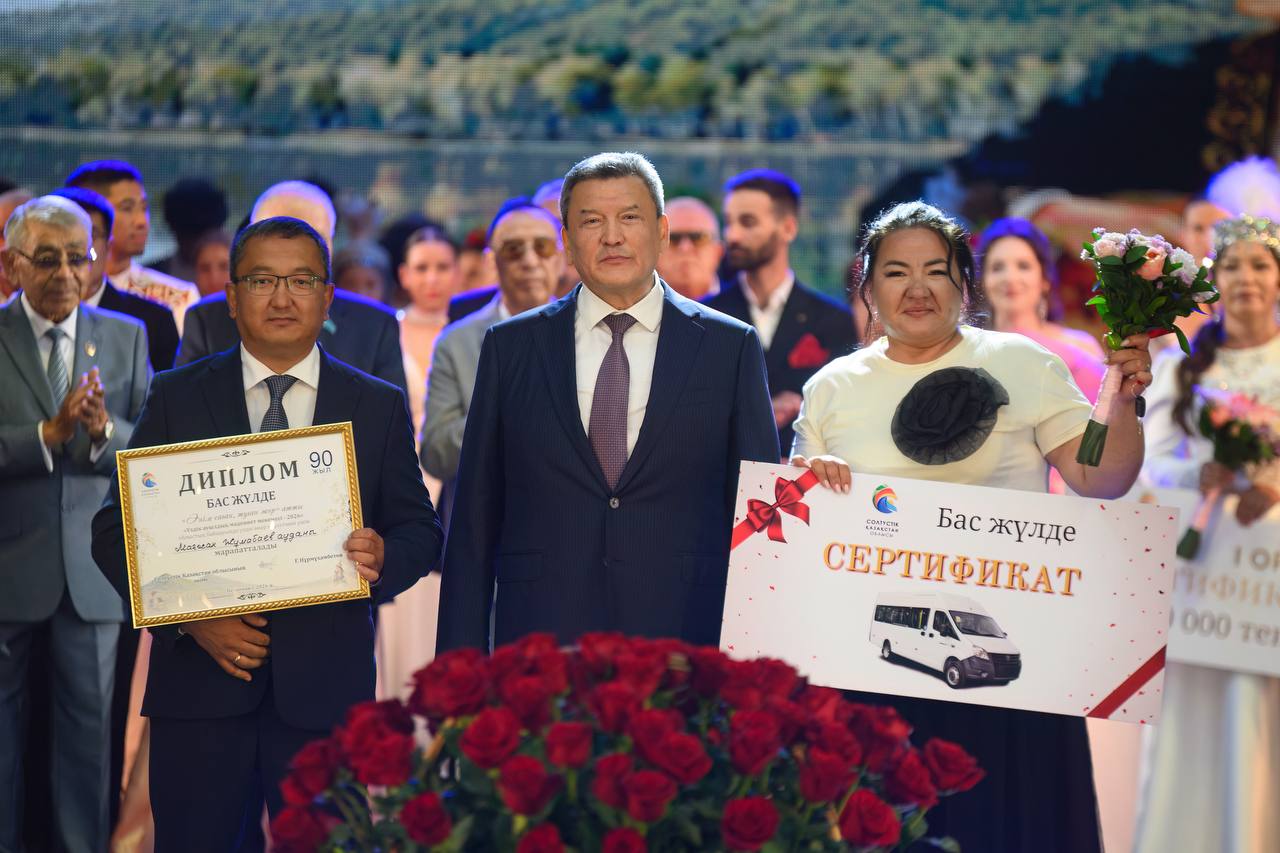 СҚО-да «Жылдың үздік ауылдық мәдениет мекемесі – 2026» анықталды