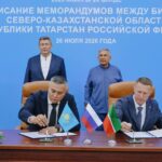 СҚО мен Татарстан кәсіпорындары төрт ынтымақтастық туралы меморандумға қол қойды