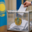 Сурет ЖИ арқылы жасалды