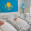 12 детей родились в СКО в день вступления новой Конституции в силу