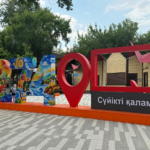 Петропавловск отмечает 274-летие: главные события праздничной недели