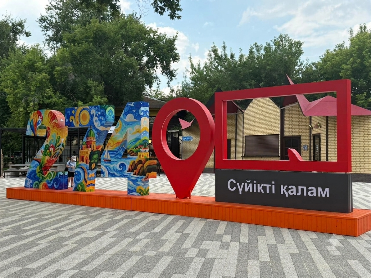 Петропавловск отмечает 274-летие: главные события праздничной недели