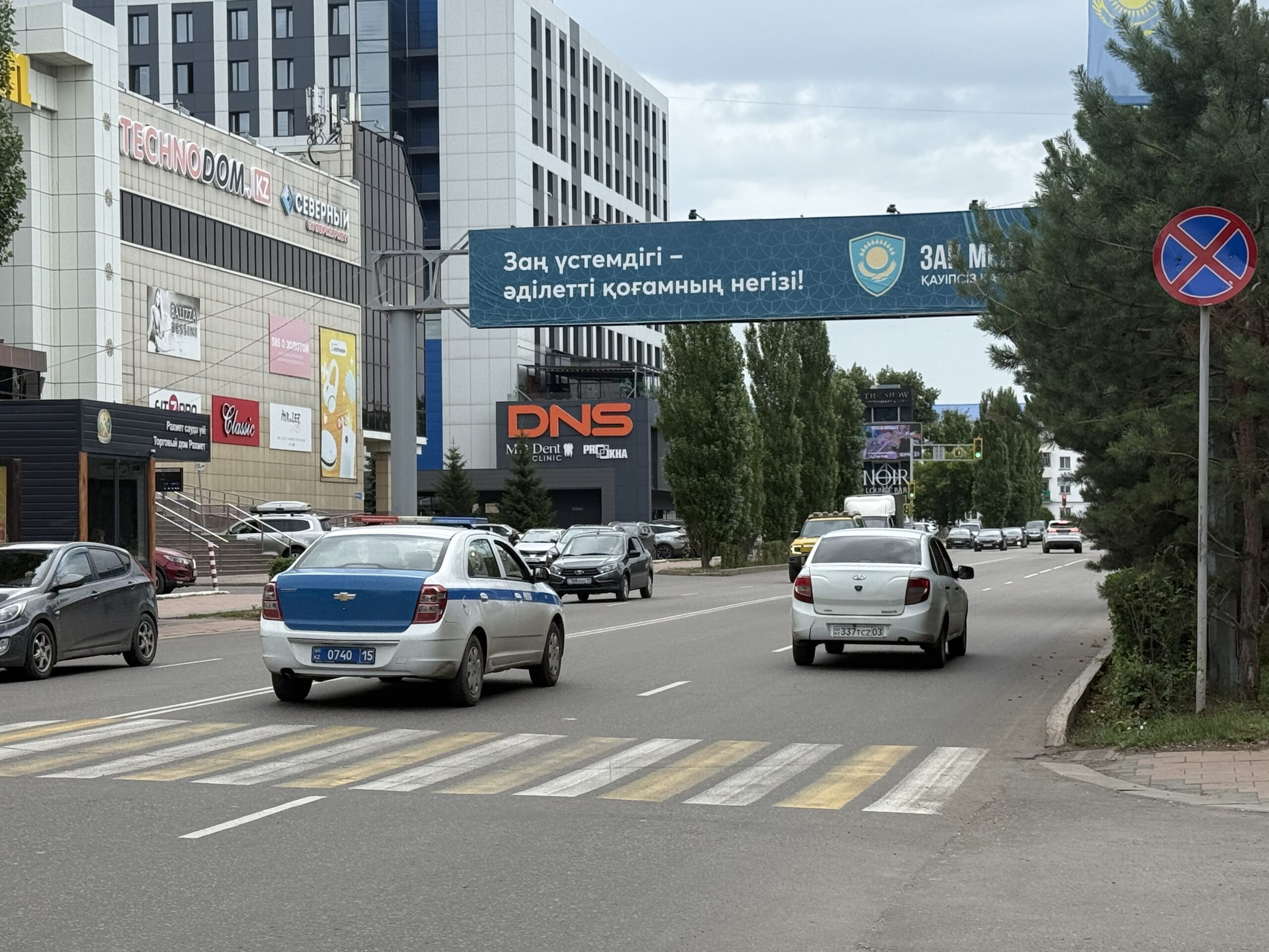 Выборы первого Курултая пройдут 23 августа