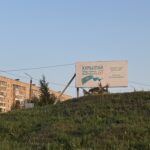 Курултай-2026: предприятия стали новой ареной предвыборной борьбы