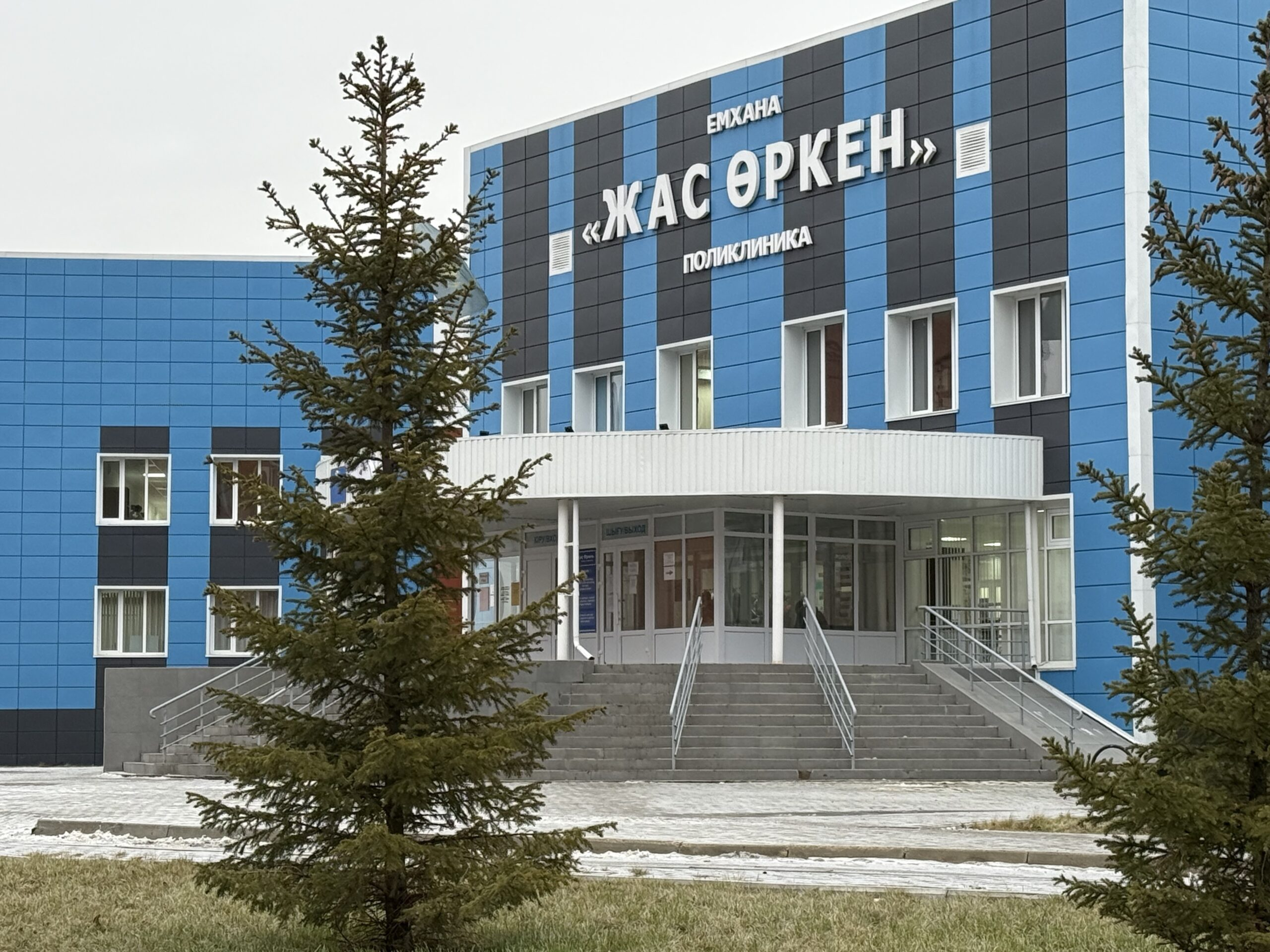 День открытых дверей по раннему выявлению сарком пройдет в Петропавловске