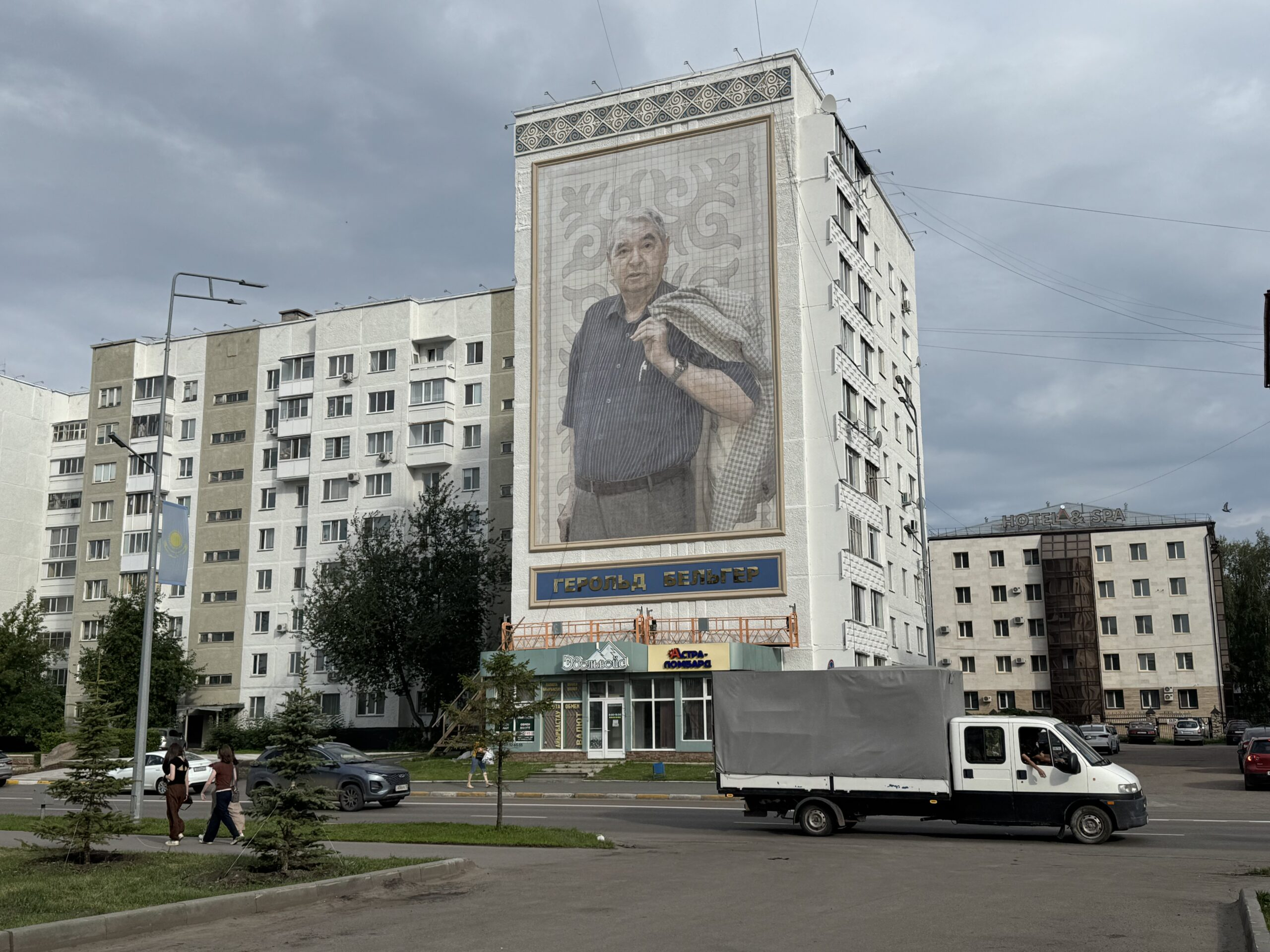 Историю Северного Казахстана расскажут языком стрит-арта