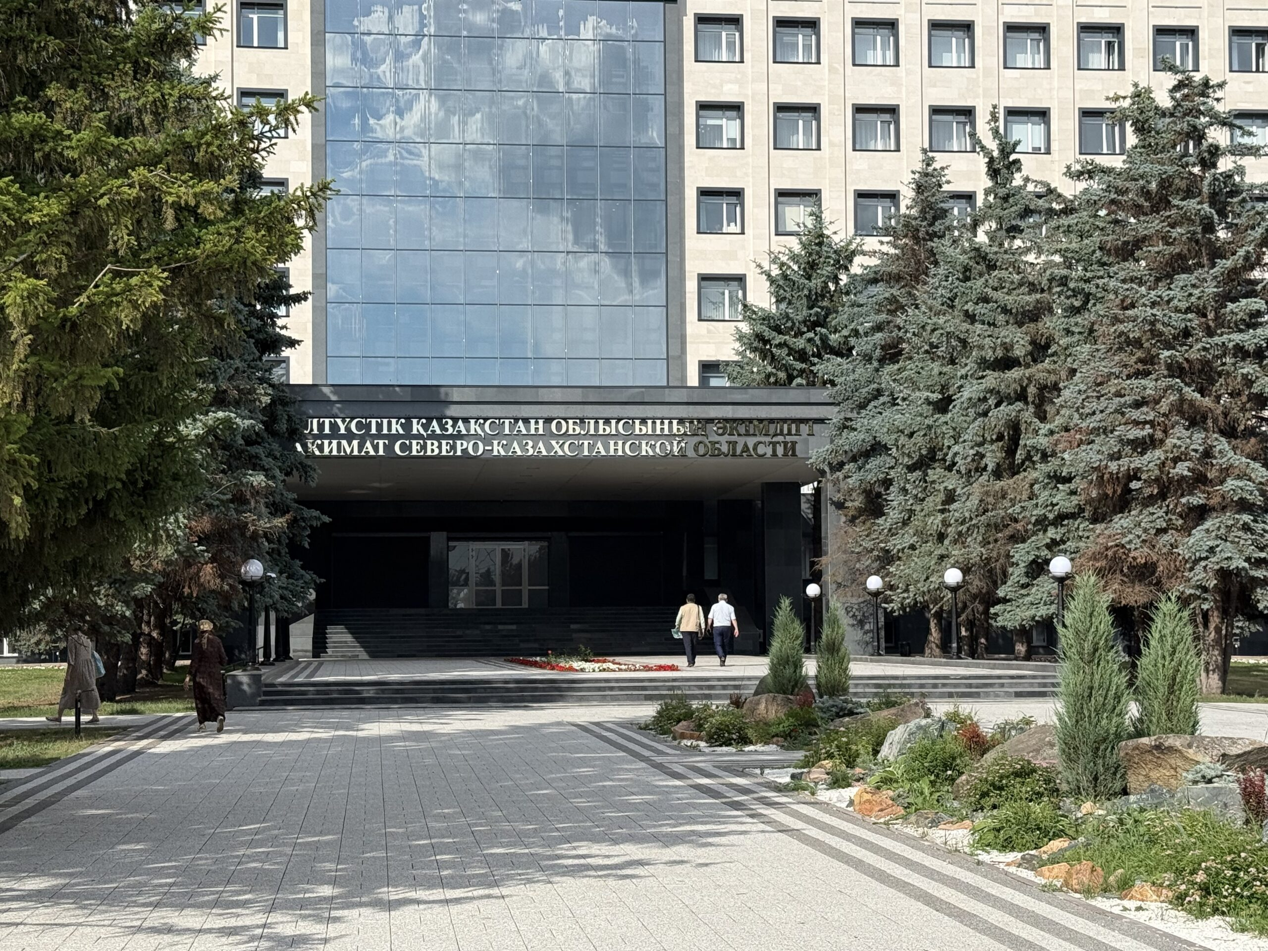 От скоординированной работы всех госорганов зависит эффективная реализация новых конституционных норм – Олжас Бектенов
