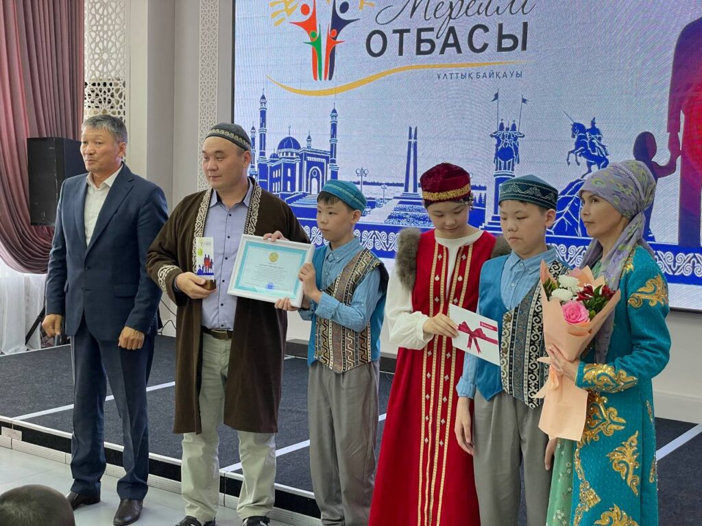 Лучшие семьи на конкурсе «Мерейлі отбасы – 2026» определили в Петропавловске