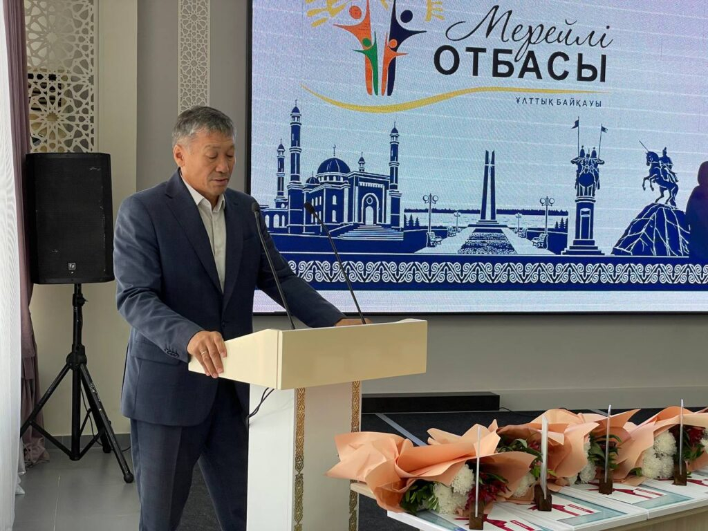 Лучшие семьи на конкурсе «Мерейлі отбасы – 2026» определили в Петропавловске