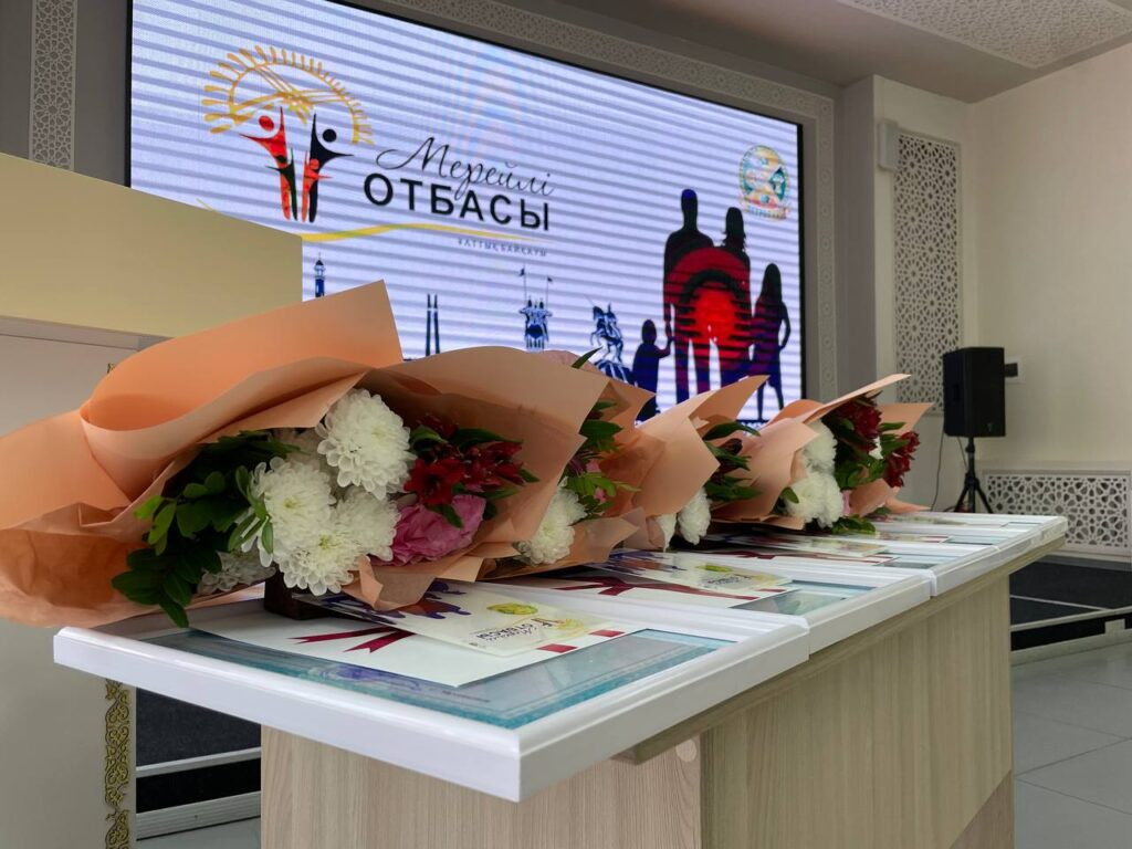 Лучшие семьи на конкурсе «Мерейлі отбасы – 2026» определили в Петропавловске