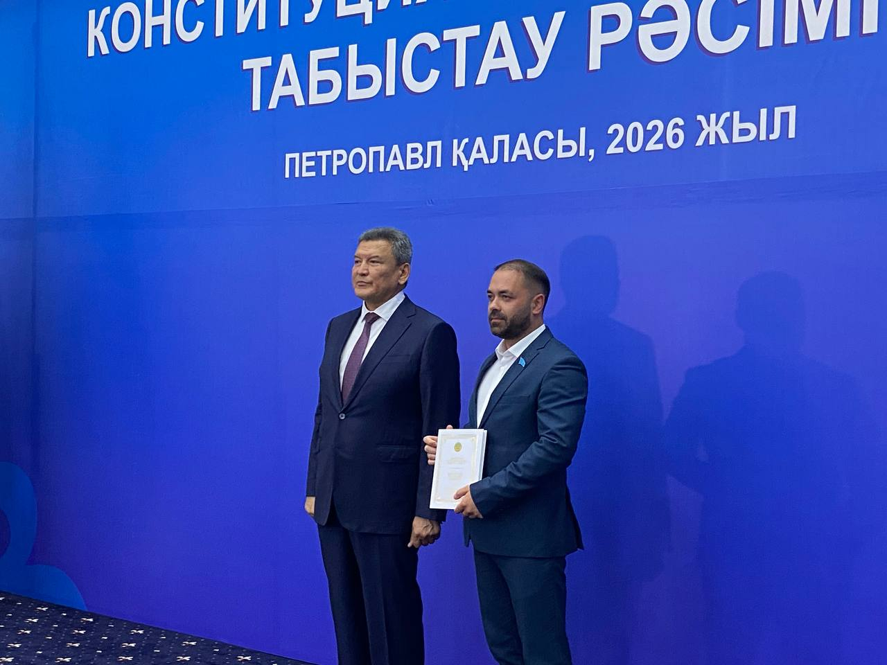 Новую Конституцию поддерживают бизнесмены СКО