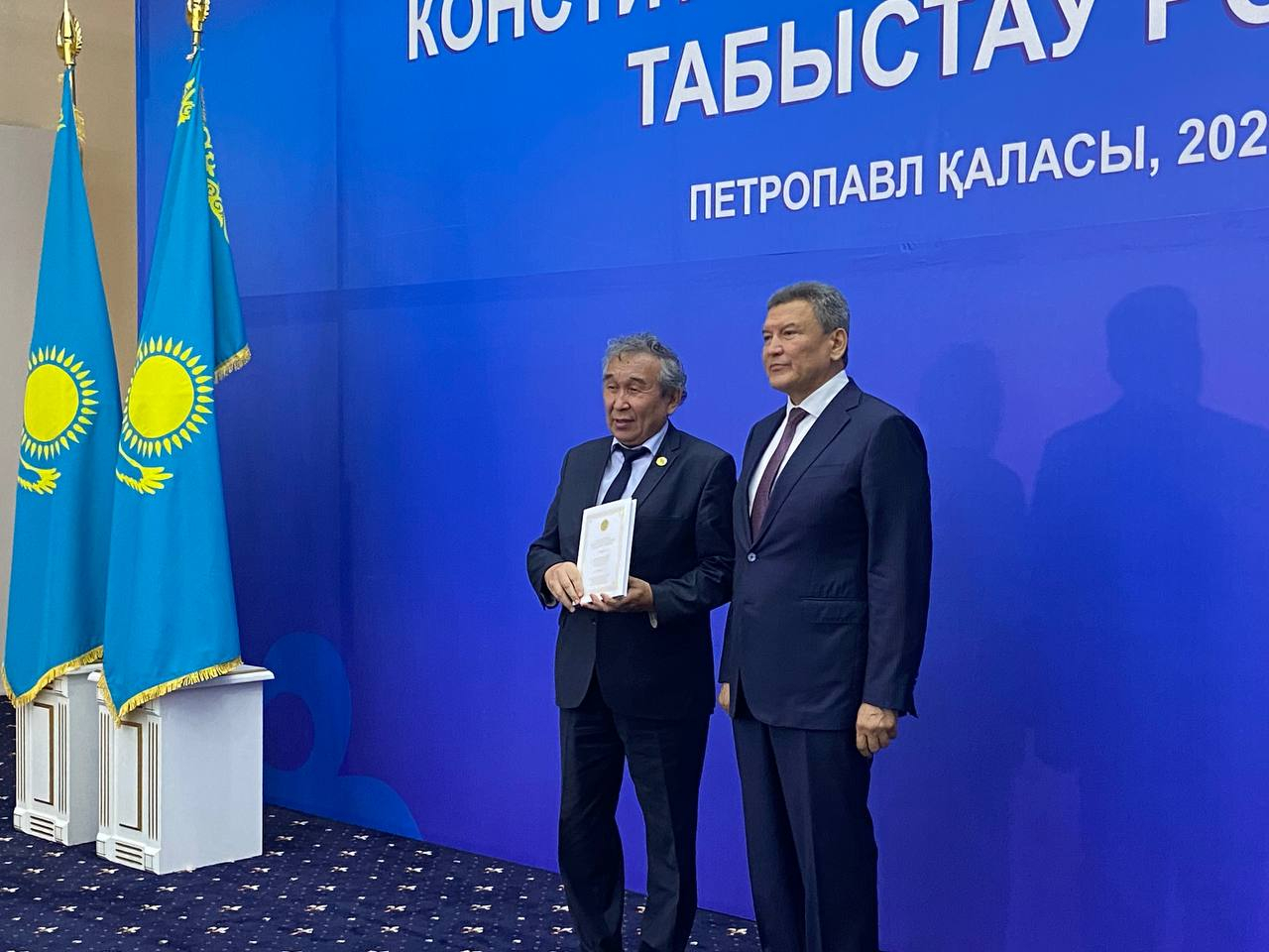 «Конституция должна быть в сердце каждого», - ветеран образования из СКО обратился к молодежи