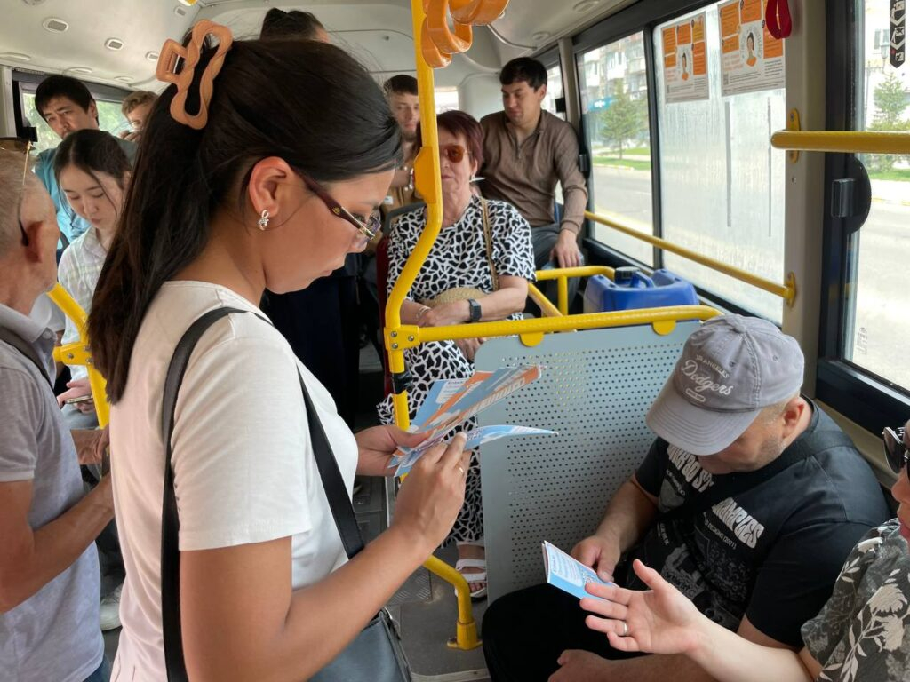 Необычную акцию по поиску работы провели в Петропавловске