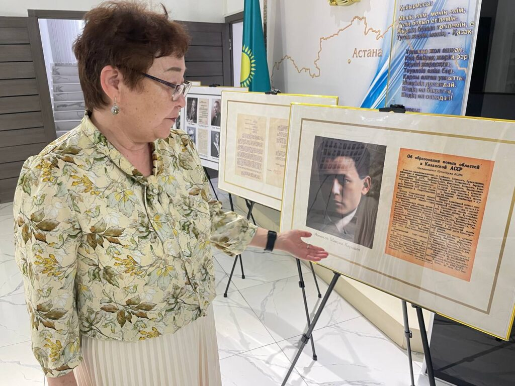 Северо-Казахстанской области 90 лет: история, люди и наследие