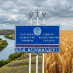 Северо-Казахстанской области 90 лет: история, люди и наследие