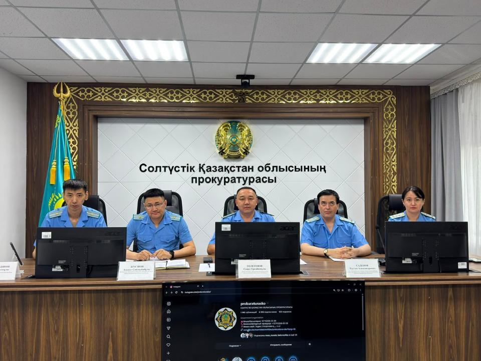 Прокуроры области провели прямой эфир по вопросам профилактики правонарушений