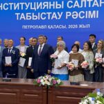 Североказахстанцам вручили первые экземпляры новой Конституции