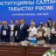 Североказахстанцам вручили первые экземпляры новой Конституции