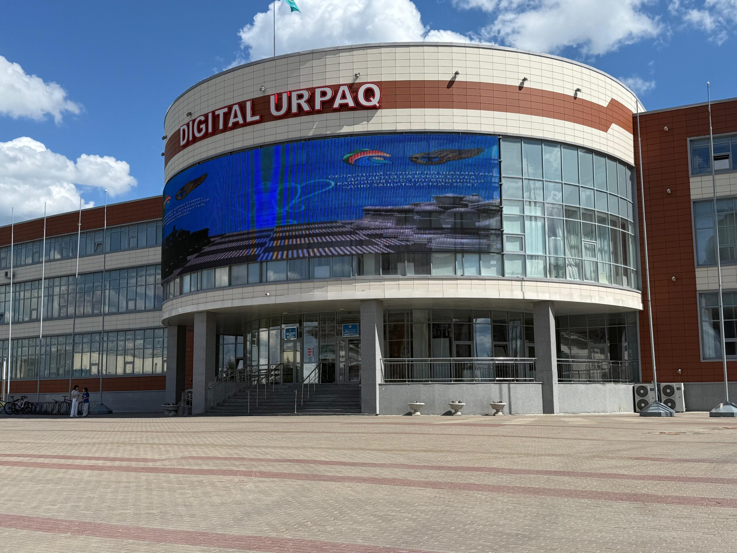 Прием на занятия в бесплатные кружки стартовал во дворце школьников в Петропавловске