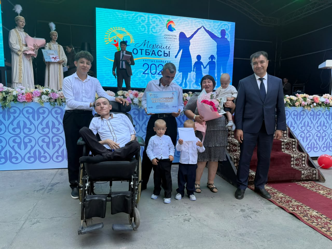 Семья Героя труда Казахстана победила на конкурсе «Мерейлі отбасы» в СКО