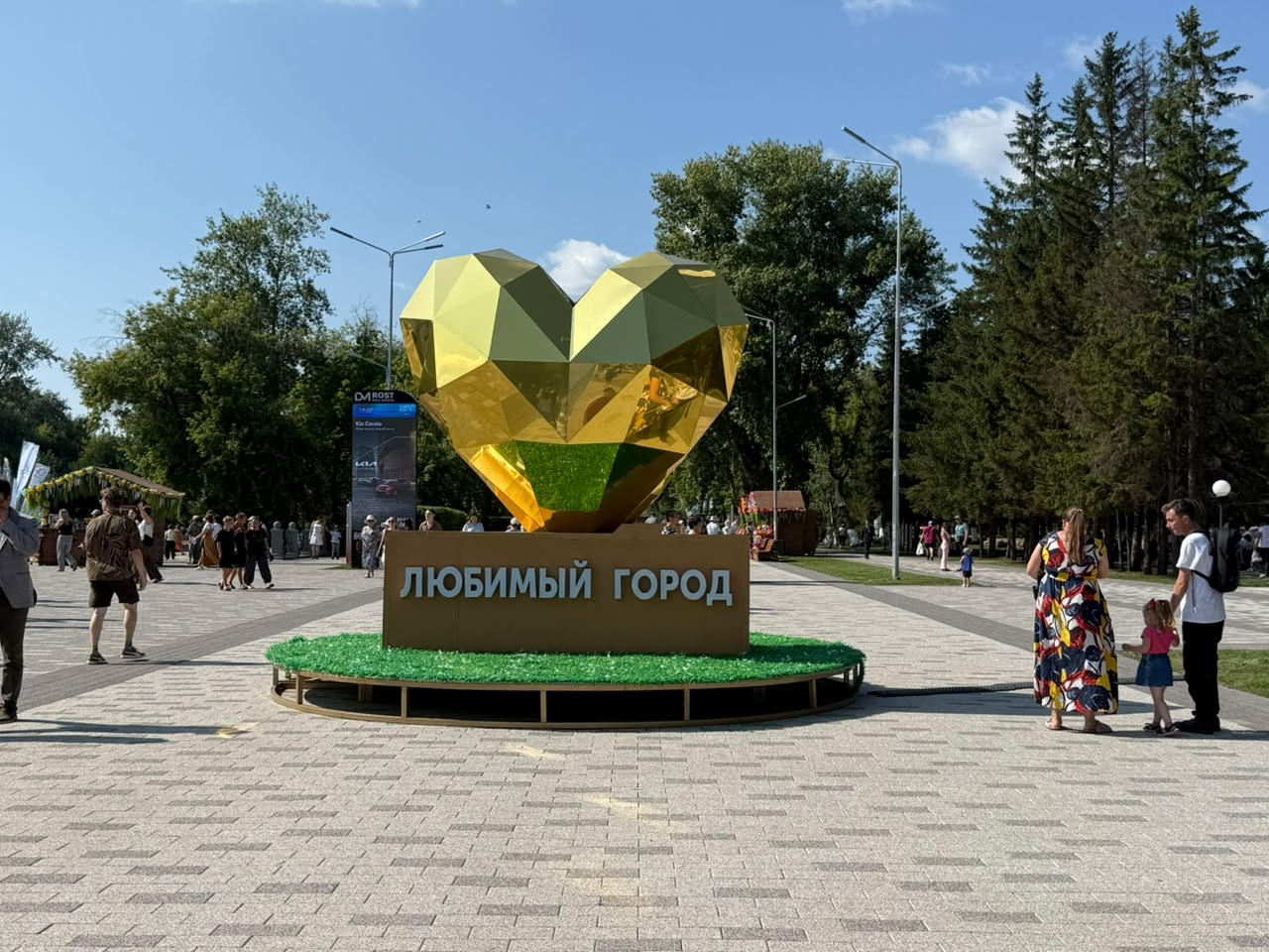 Что будет с пенсионными накоплениями после 2027 года, объяснили в Минтруда