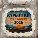 Сладкий эксклюзив: пирожное специально к Құрылтаю создали бизнесмены Есильского района СКО