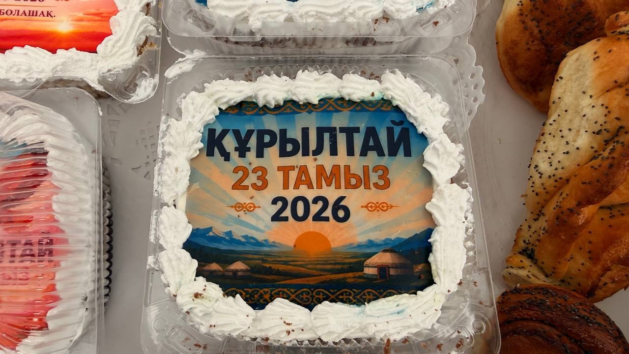 Сладкий эксклюзив: пирожное специально к Құрылтаю создали бизнесмены Есильского района СКО