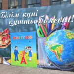 Қыркүйектен бастап мектептерді қандай өзгерістер күтіп тұр
