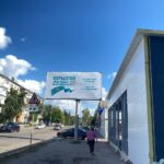 От ChatGPT Edu до профессий будущего: что предложили партии на теледебатах