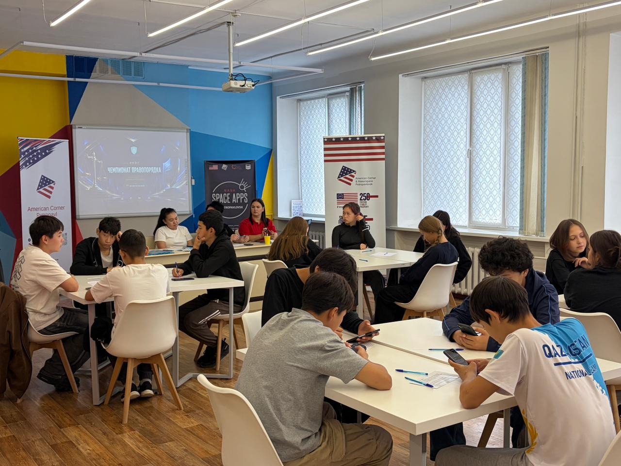 Петропавлда жастардың құқықтық сауаттылығын арттыратын сайыс өтті