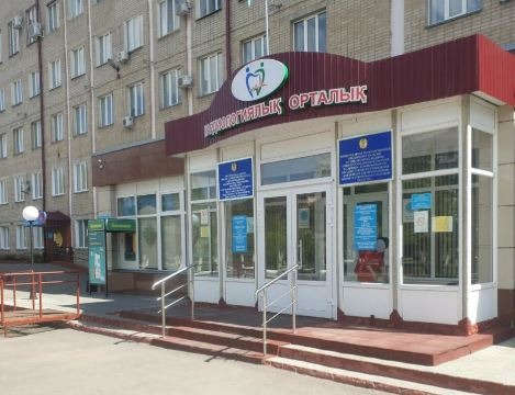 В Петропавловске ревматологическое отделение меняет адрес