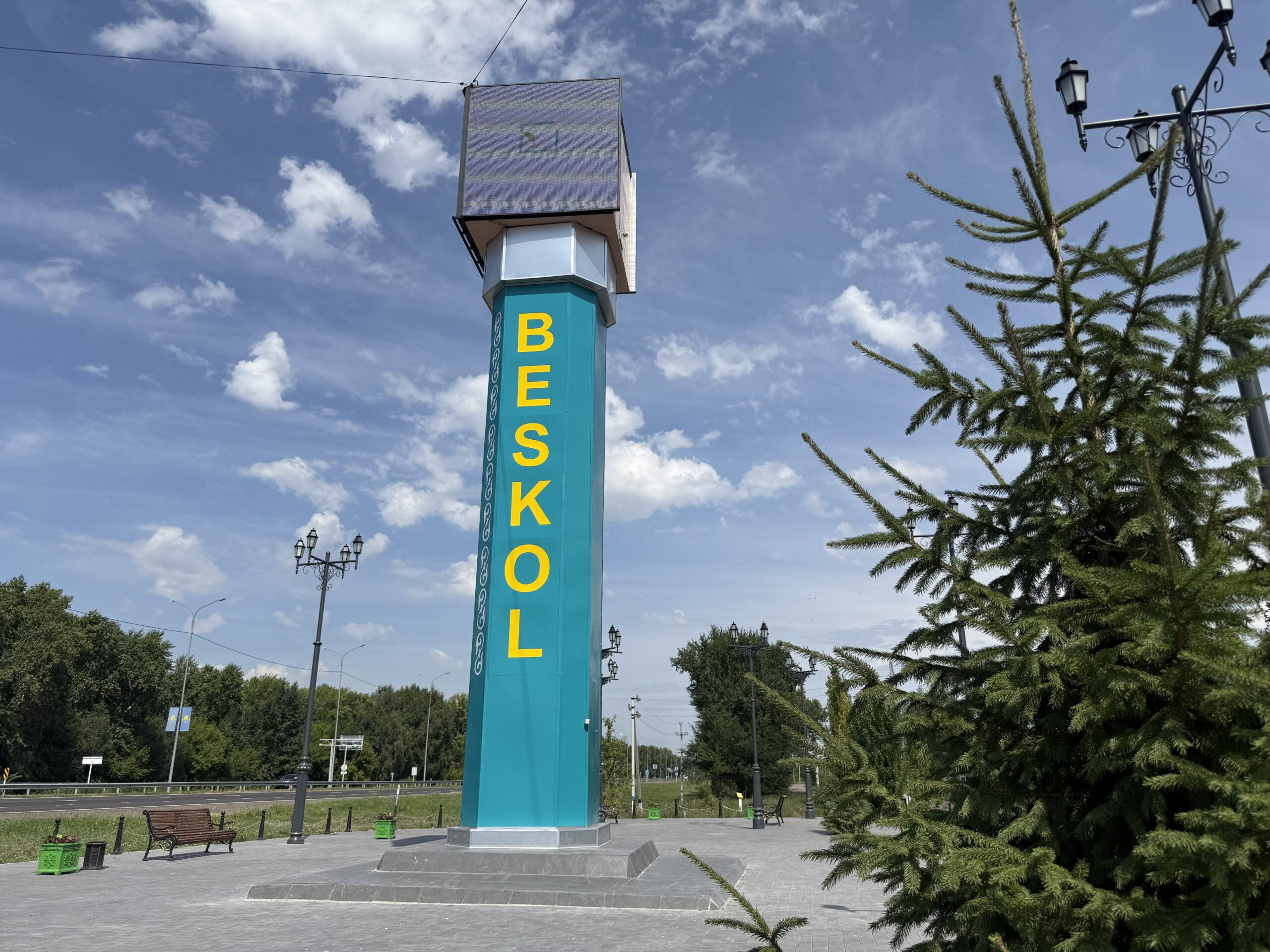 Дәнекерлеушіден зауыт иесіне дейін: кәсіпкер Бескөлдің көркін өзгертті