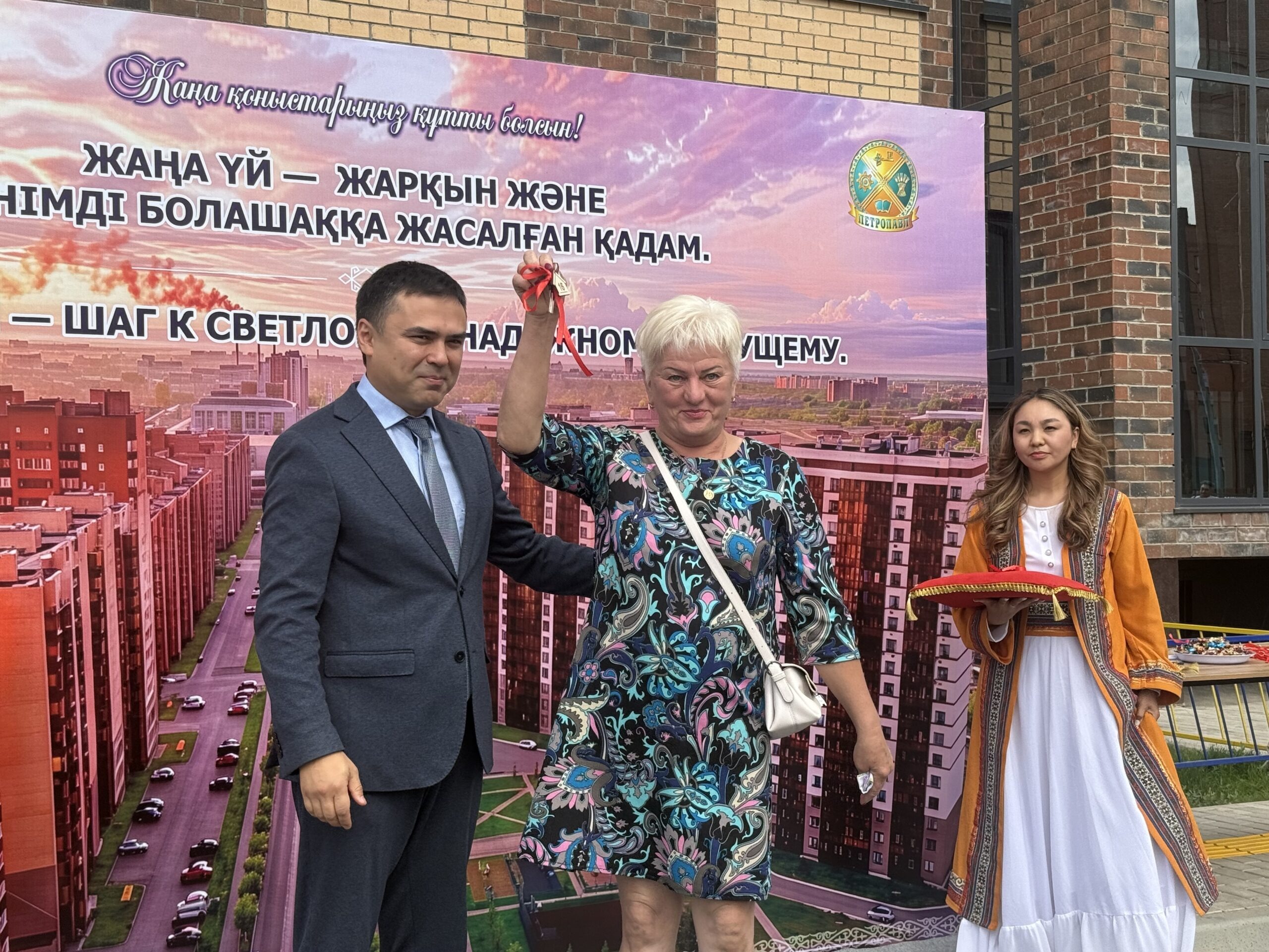 Новый дом для жителей поселка Заречный сдали в Петропавловске