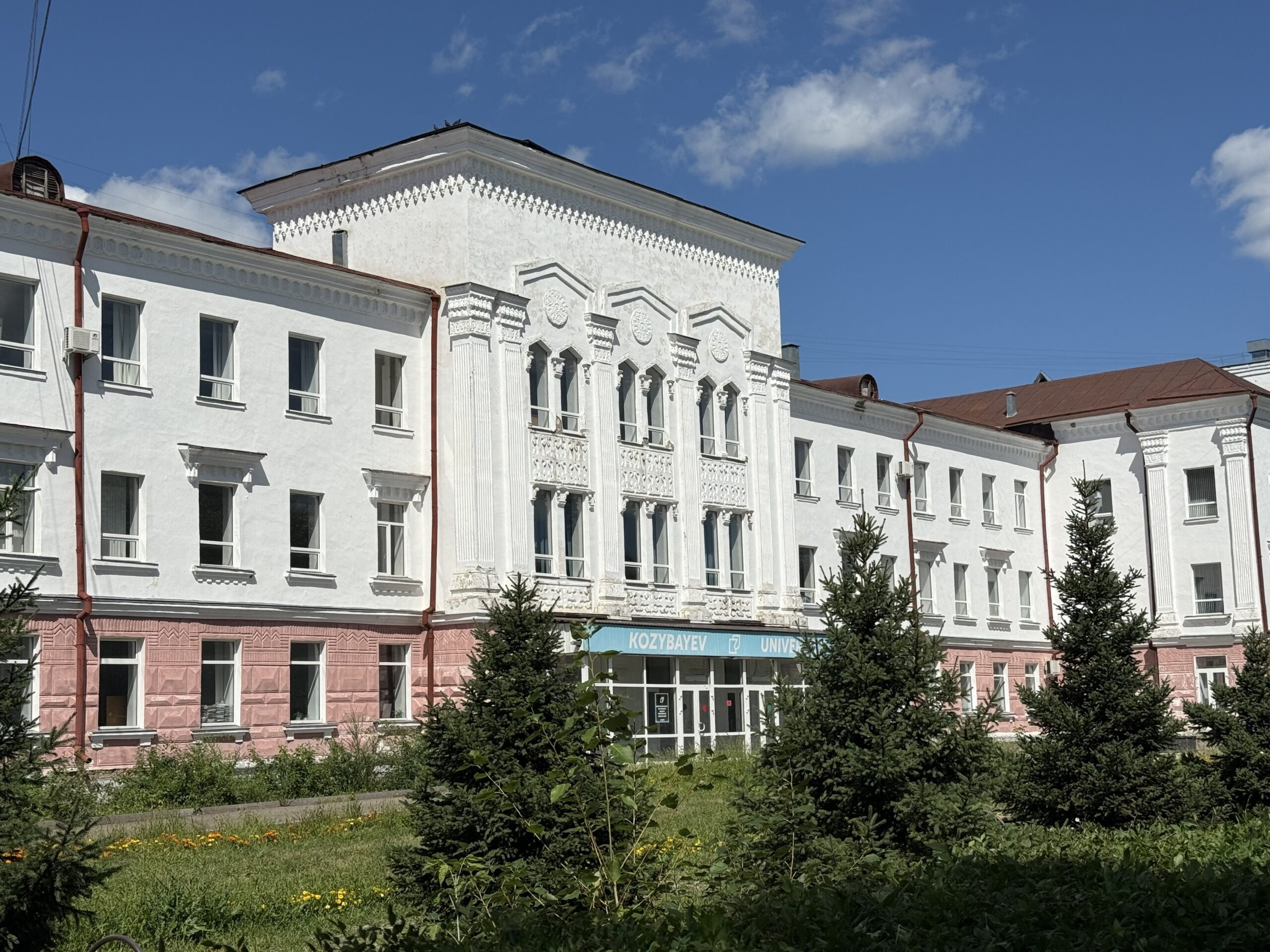 На месте аварийного корпуса Kozybayev University построят филиал КазНУИ за 6,5 млрд тенге