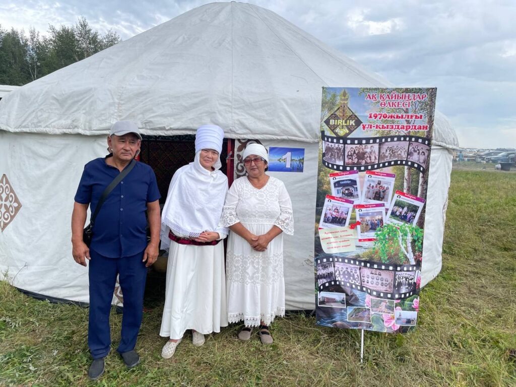 90-летие села Бирлик в СКО