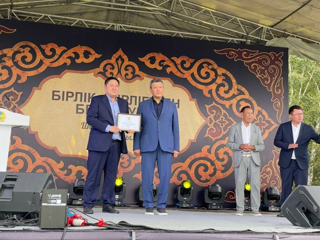 90-летие села Бирлик в СКО