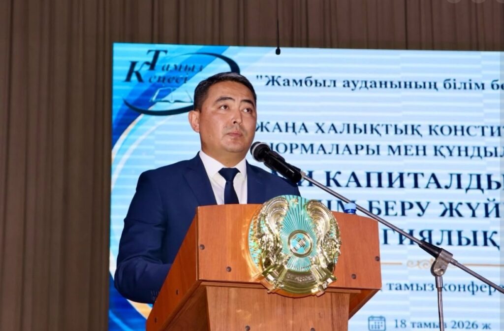 &nbsp;Главные задачи образования обсудили в Жамбылском районе СКО