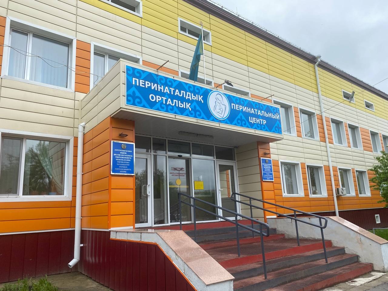Трое детей родились в день выборов в Курултай в СКО