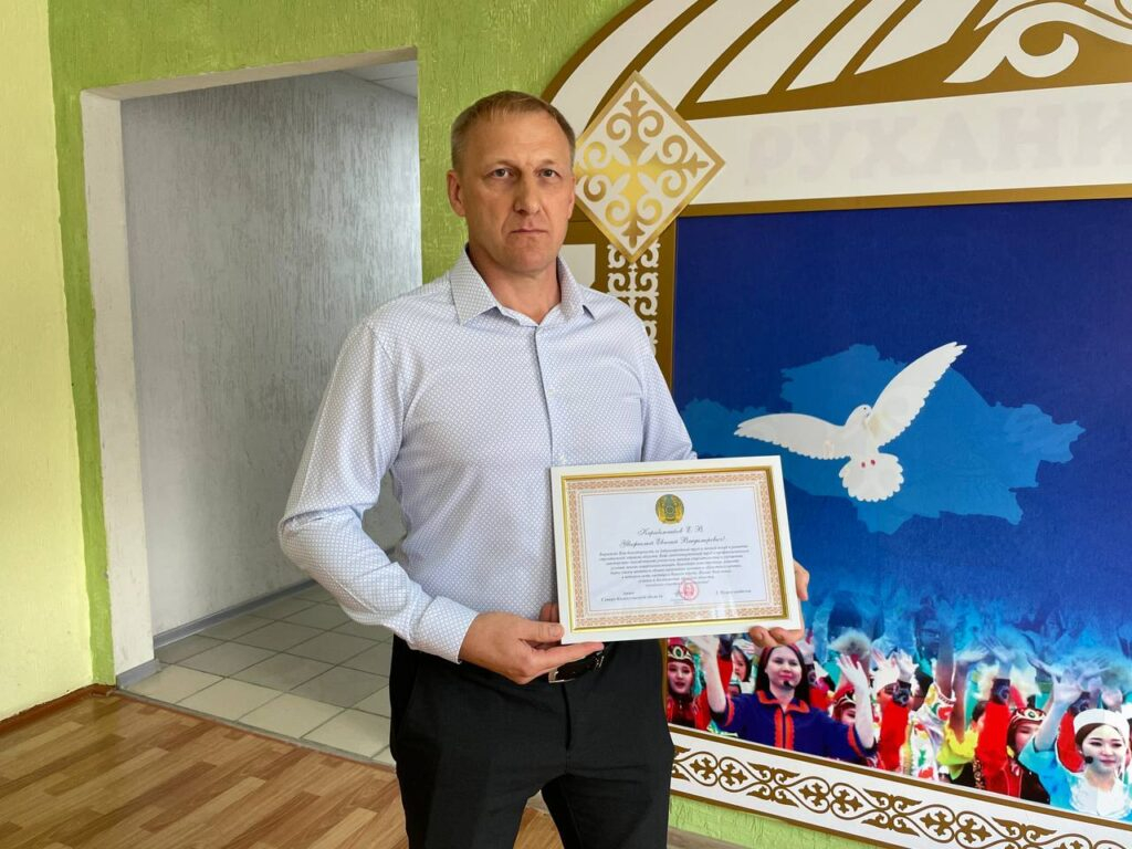 За каждым новым объектом — люди: в СКО чествовали строителей