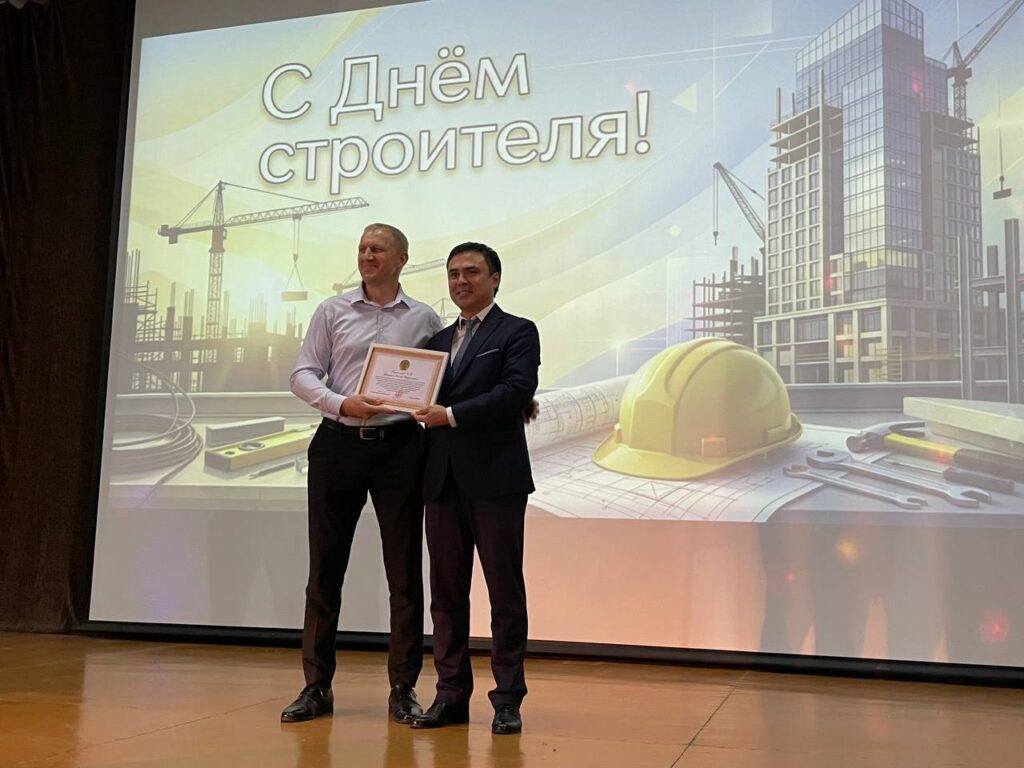 За каждым новым объектом — люди: в СКО чествовали строителей