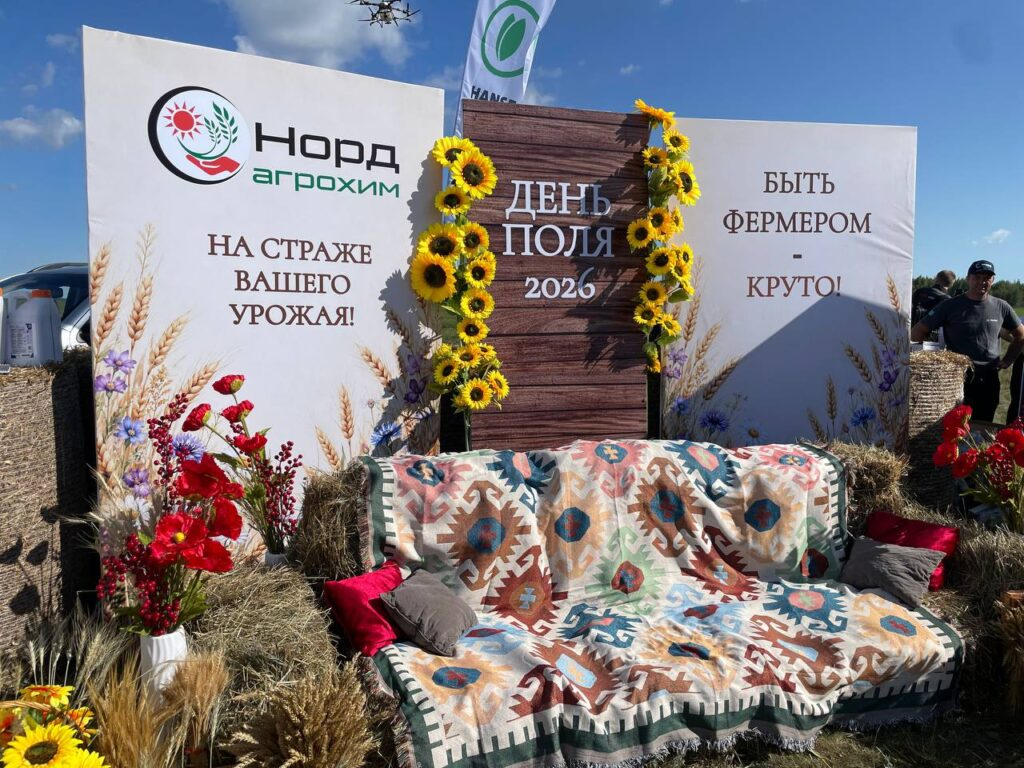 Агробизнесмены в канун уборки встретились на Дне поля в СКО