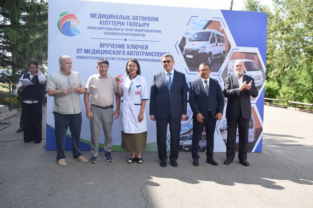 Агробизнесмены подарили автомобили медорганизациям района М. Жумабаева