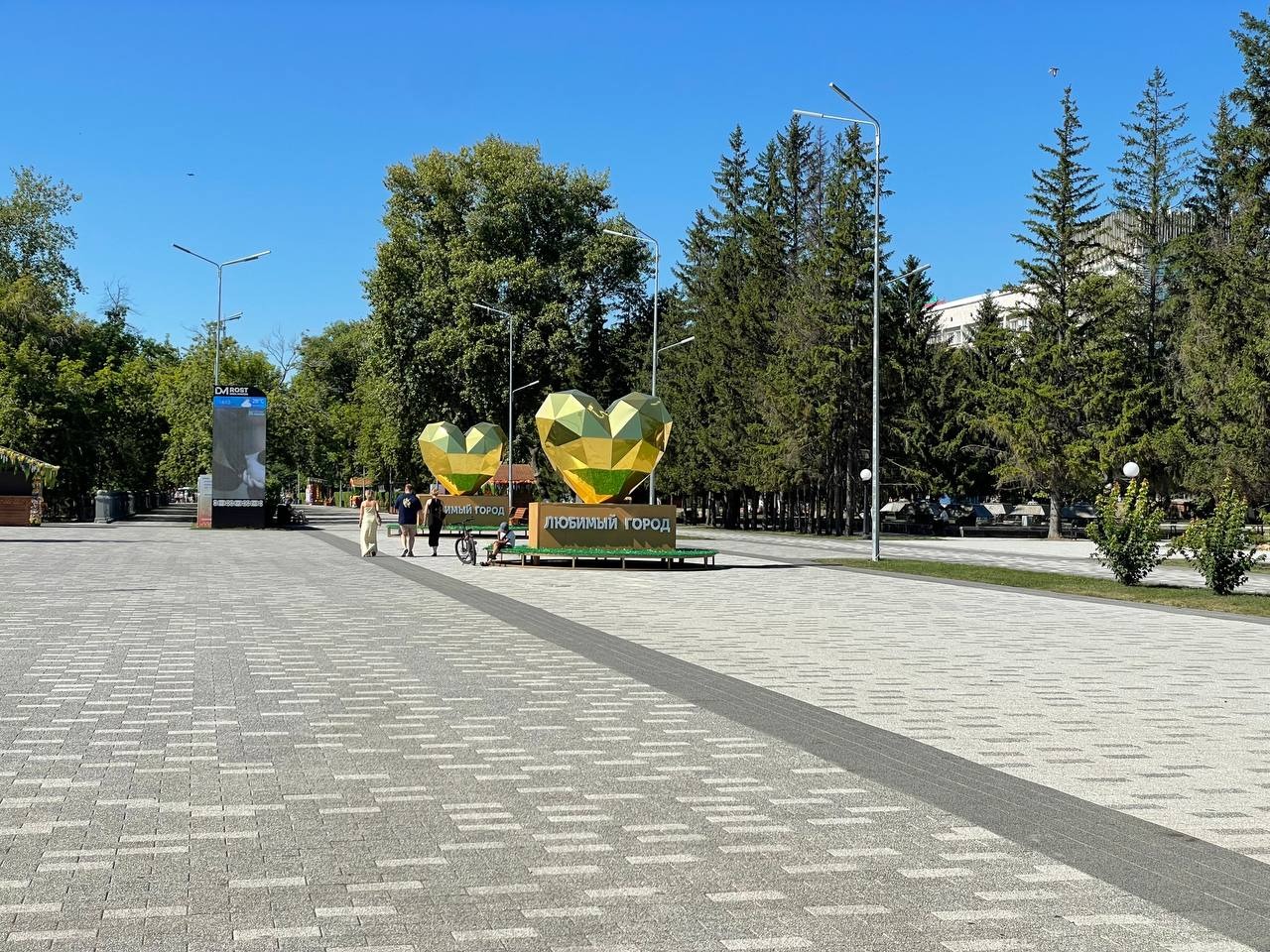 Почти 70 млрд тенге из возвращенных активов направили в СКО