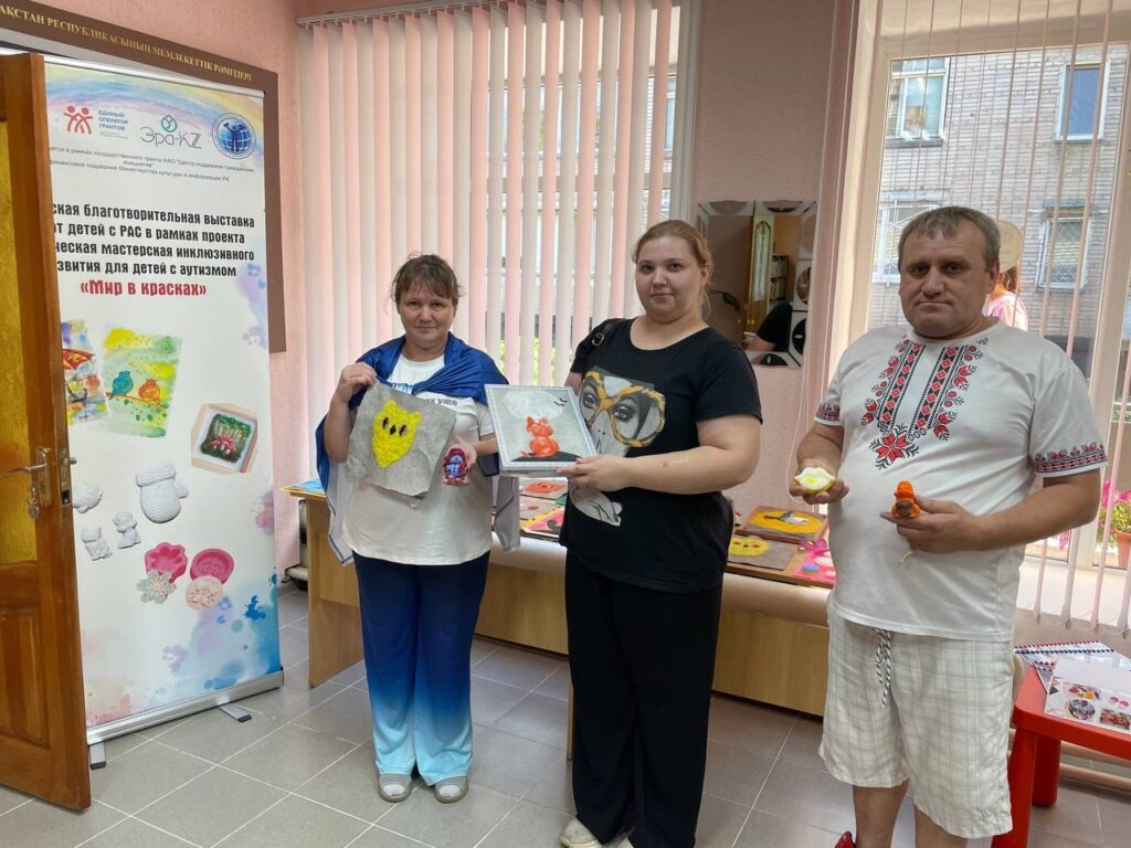 Мир в красках. Дети с аутизмом раскрывают таланты через творчество в Петропавловске