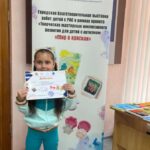 Мир в красках. Дети с аутизмом раскрывают таланты через творчество в Петропавловске